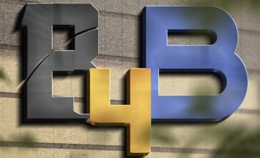B4B MOVEIS